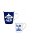  Tazas de café y té para cocina y entretenimiento | Juego de regalo de tazas de cerámica "Daddy and Me" de Plow & Hearth, 473 ml y 226 ml, "Daddy Shark"/"Baby Shark"